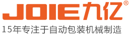 立式包裝機(jī)，液體包裝機(jī)
